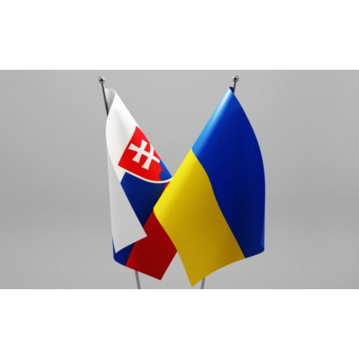 04.04.2022 Registrácia ubytovania štátnych občanov Ukrajiny a ich rodinných príslušníkov